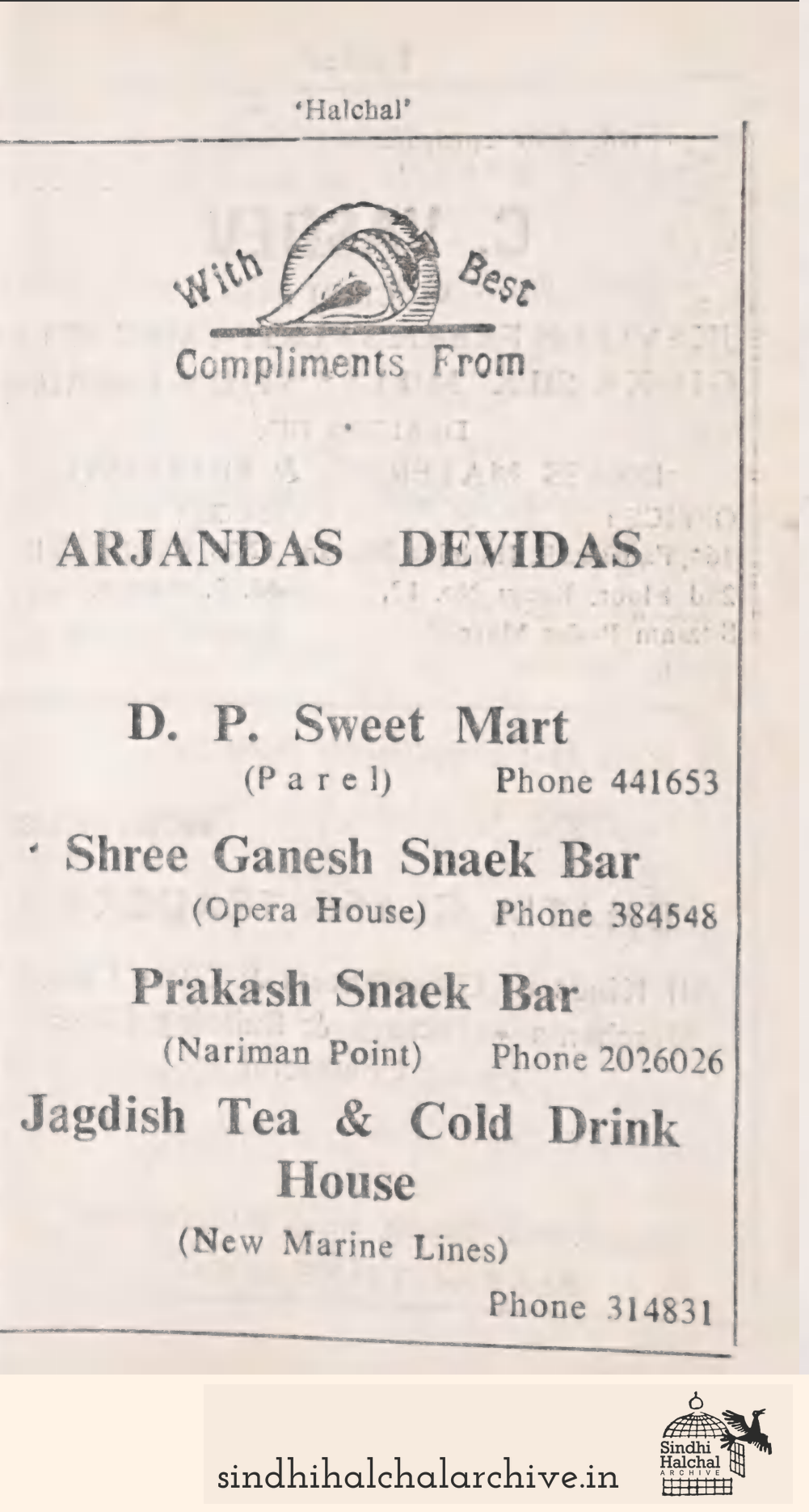 Image of AD Arjandas Devidas